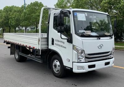 Yuejin  SH1043ZFDCMZ2 Truck