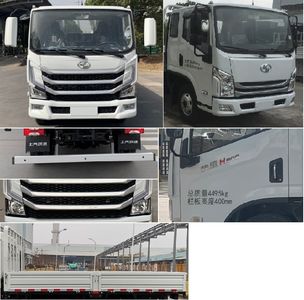 Yuejin  SH1043ZFDCMZ2 Truck