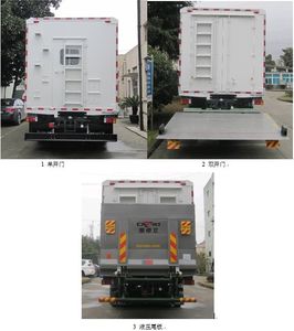 Aerospace  SJH5140XJC Inspection vehicle