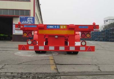 Tonghua  THT9406TJZA Container transport semi-trailer