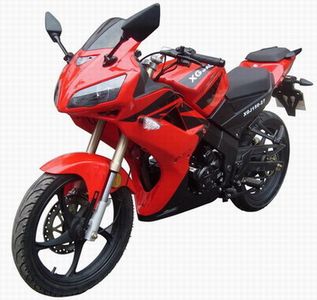 New Feeling  XGJ15027 Two wheeled motorcycles