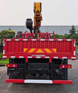 XCMG  XGS5188JSQD6 Vehicle mounted lifting and transportation vehicle