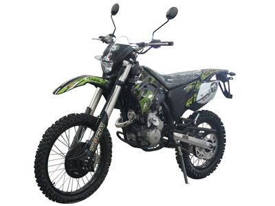 Xinyuan brand automobilesXY250GY2ATwo wheeled motorcycles