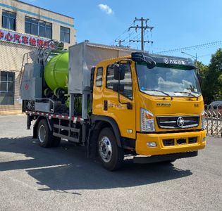 Eve  YDY5110THBDY Vehicle mounted concrete pump truck