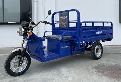 Yue Jiujiu  YJJ1200DZH3 Electric tricycle