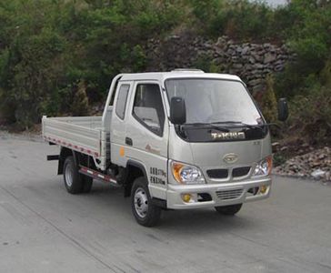 Ouling  ZB2820PDT Self dumping low-speed truck