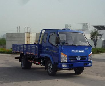 Ouling  ZB5820P1T Low speed truck