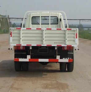 Ouling  ZB5820P1T Low speed truck