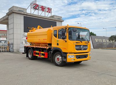 Zhuanli  ZLC5165GQWE6 Cleaning the suction truck