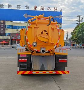 Zhuanli  ZLC5165GQWE6 Cleaning the suction truck