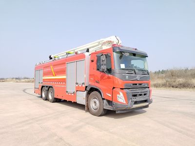 Zhonglian Automobile ZLF5342JXFJP18 Lifting and spraying fire trucks