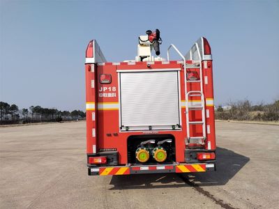 Zhonglian Automobile ZLF5342JXFJP18 Lifting and spraying fire trucks