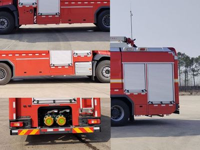 Zhonglian Automobile ZLF5342JXFJP18 Lifting and spraying fire trucks