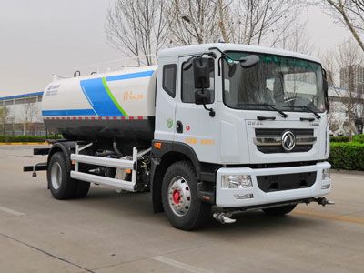 Dongyue  ZTQ5180GSSE5J45F Sprinkler truck