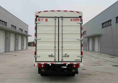 Haowo  ZZ5047CCYG3315F144B Grate type transport vehicle