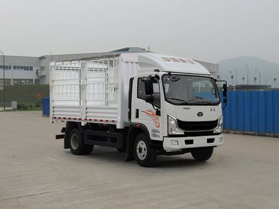 Haoman  ZZ5088CCYG17EB0 Grate type transport vehicle