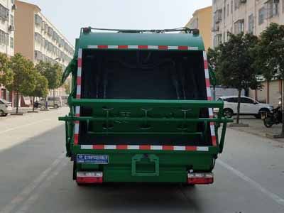 Cheng Liwei  CLW5110ZYSD5 Compressed garbage truck