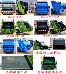 Cheng Liwei  CLW5110ZYSD5 Compressed garbage truck