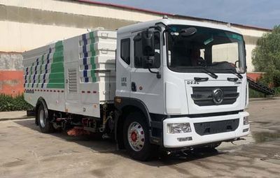 Yongkang  CXY5181TXSG6 Washing and sweeping vehicle