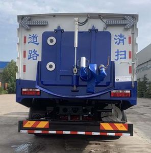 Yongkang  CXY5181TXSG6 Washing and sweeping vehicle