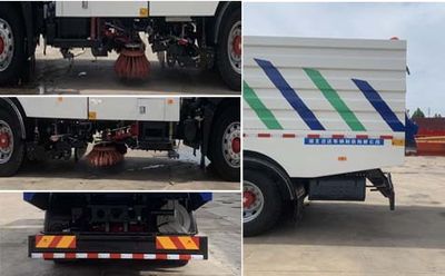 Yongkang  CXY5181TXSG6 Washing and sweeping vehicle