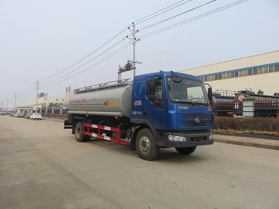 Special transport  DTA5160TGYDLZ Liquid supply vehicle