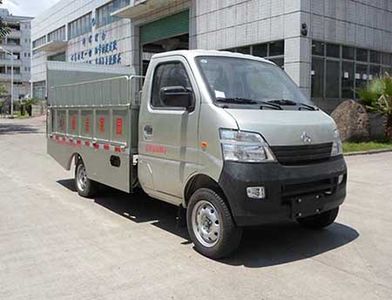 Kehui brand automobiles FKH5020CTYE5 Barrel garbage transport vehicle