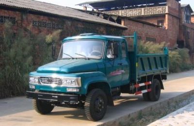 Guihua  GH5820CPD2 Self dumping low-speed truck