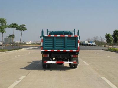 Guihua  GH5820CPD2 Self dumping low-speed truck