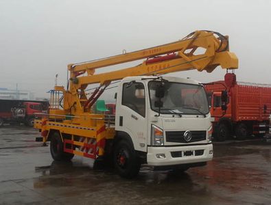 Hongyu HYS5080JGKEHigh altitude work vehicle