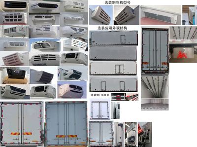 Tongmai  LTM5320XLCBJ Refrigerated truck