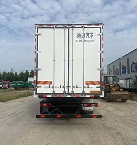 Tongmai  LTM5320XLCBJ Refrigerated truck