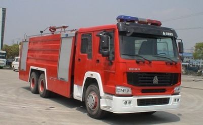 Sevo  SHF5290GXFPM150 Foam fire truck