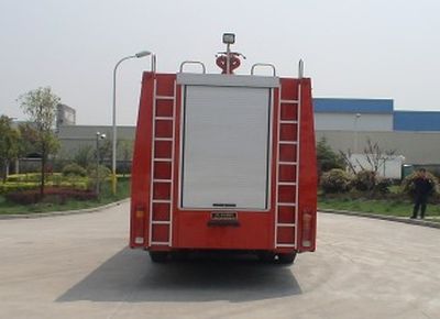 Sevo  SHF5290GXFPM150 Foam fire truck