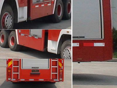 Sevo  SHF5290GXFPM150 Foam fire truck