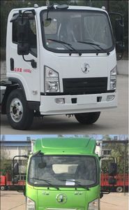 Shaanxi Automobile SX5040XXYBEV2 Pure electric box type transport vehicle