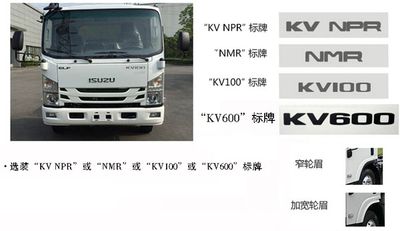 Huiliwei  VVV5070TFZQL6 Anti-collision buffer car