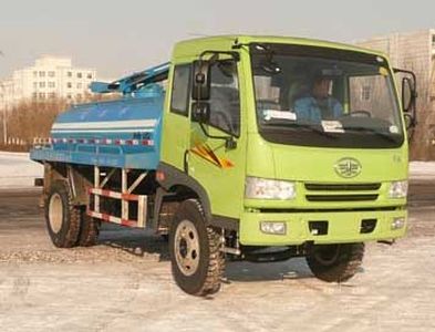 Hachi  XP5100GXE Septic suction truck