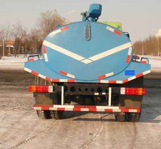 Hachi  XP5100GXE Septic suction truck