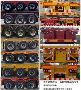 Guangke brand automobiles YGK9402TJZG Container transport semi-trailer