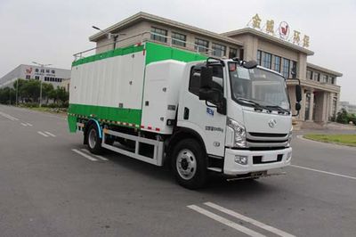 Jinshi  YJW5120TQXBEV Pure electric garbage bin cleaning vehicle