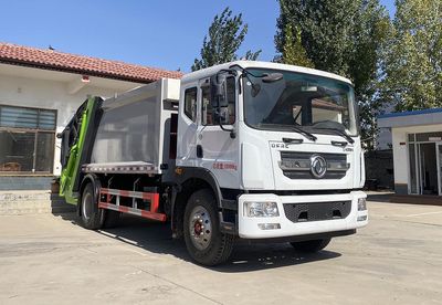 Dihong  YTH5181ZYS6EQ Compressed garbage truck