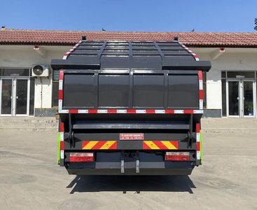 Dihong  YTH5181ZYS6EQ Compressed garbage truck