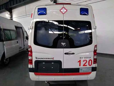 Feiqiu  ZJL5038XJHB5 ambulance