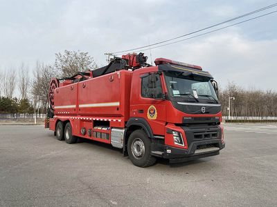 Zhongzhuo Era  ZXF5301TXFBP500YDXZ Pump fire truck