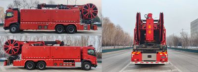 Zhongzhuo Era  ZXF5301TXFBP500YDXZ Pump fire truck