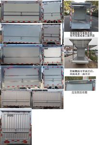 Foton  BJ5020XYK3JV563 Wing opening box car