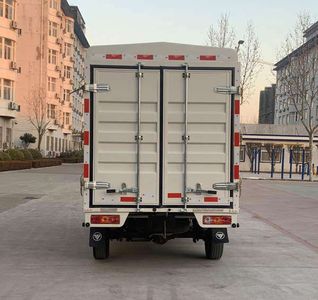 Foton  BJ5031CCYEV3 Pure electric grille transport vehicle