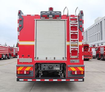 Galaxy  BX5430GXFGY230SK6 Liquid supply fire truck