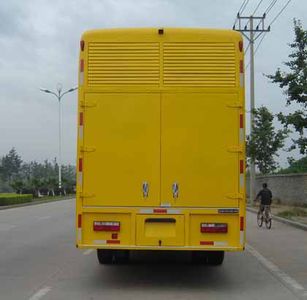 Changfeng  CFQ5161TDY Mobile power vehicle